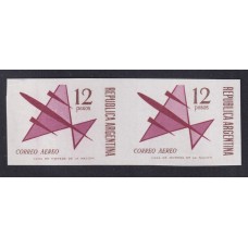 ARGENTINA 1965 GJ 1337P ESTAMPILLAS CON VARIEDAD PAREJA SIN DENTAR NUEVA MINT U$ 75